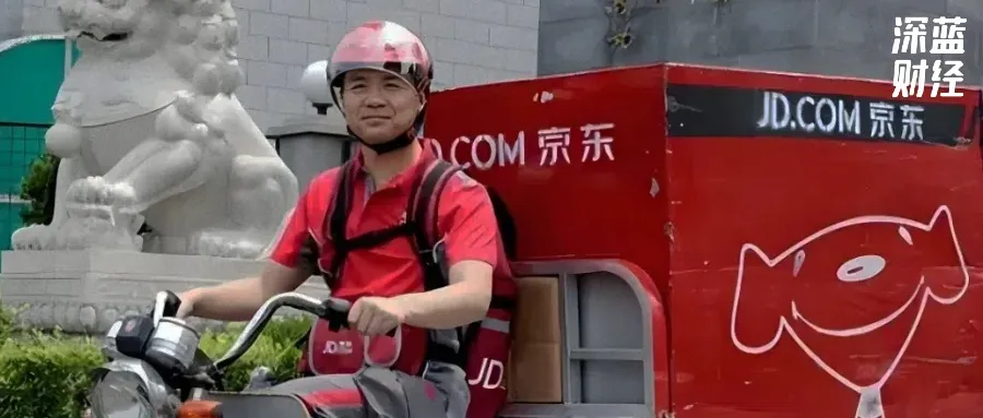 做外賣，劉強東真不是沖動